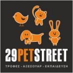 29PetStreet