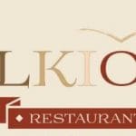 Alkion Restaurant Cafe